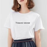 Russian Letter Print Plus Size Hoodies Sweatshirt Women Fashion Autumn Winter Female Tracksuit Pullover Streetwear Hoody Coat