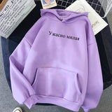 Russian Letter Print Plus Size Hoodies Sweatshirt Women Fashion Autumn Winter Female Tracksuit Pullover Streetwear Hoody Coat